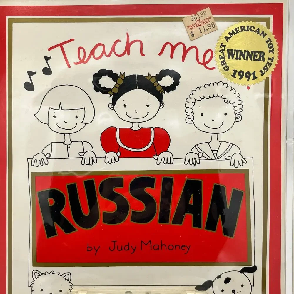Teach Me Russian Judy Mahoney Book Cassette Tape Kit 1991 Kids Vintage Language